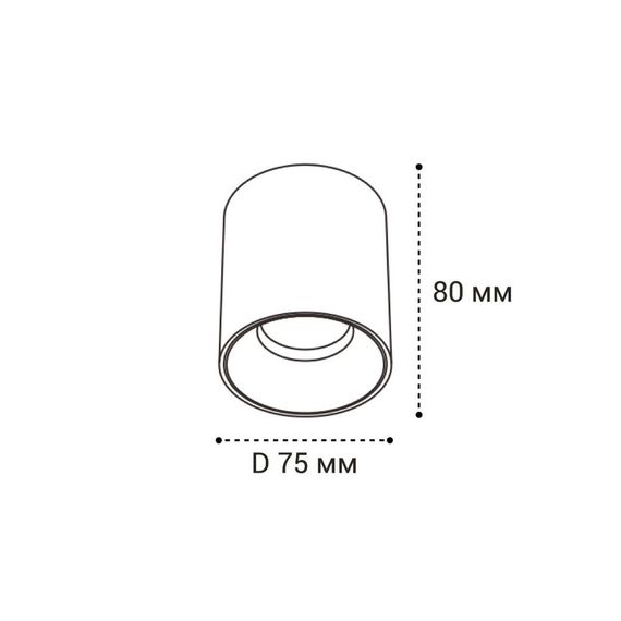 Потолочный светильник Italline IT06-6035 white 4000K