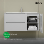 Тумба подвесная IDDIS Edifice, 100 см, светло-серый, EDI10L0i95