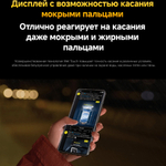 Смартфон Xiaomi POCO X7 8/256 ГБ RU, Dual nano SIM, Green (зеленый)