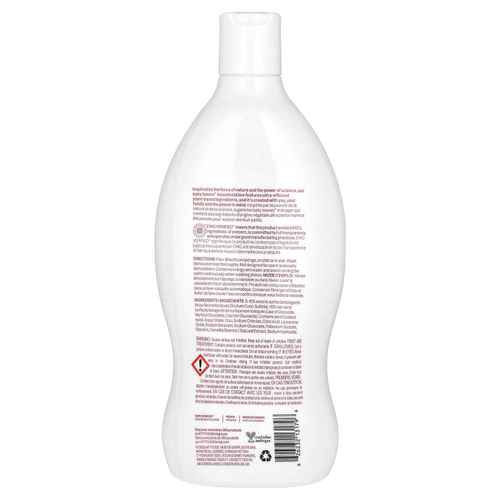 ATTITUDE, жидкость для мытья посуды и бутылочки, без запаха, 700 мл (23,7 жидк. унции)