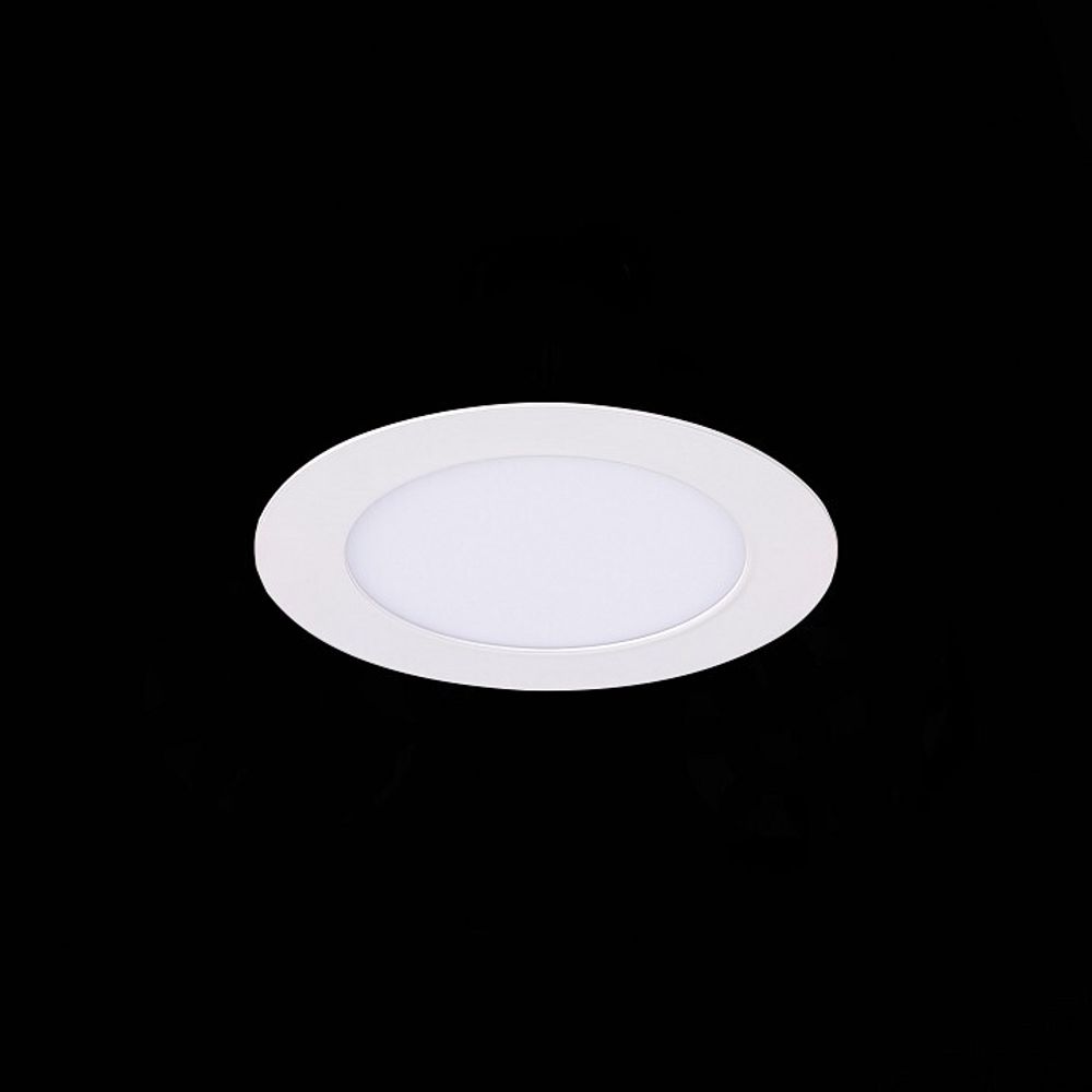 Встраиваемый светильник ST-Luce Fasum ST210.538.06