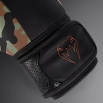 Боксёрские перчатки Venum Jungle Ops Каньон Камо