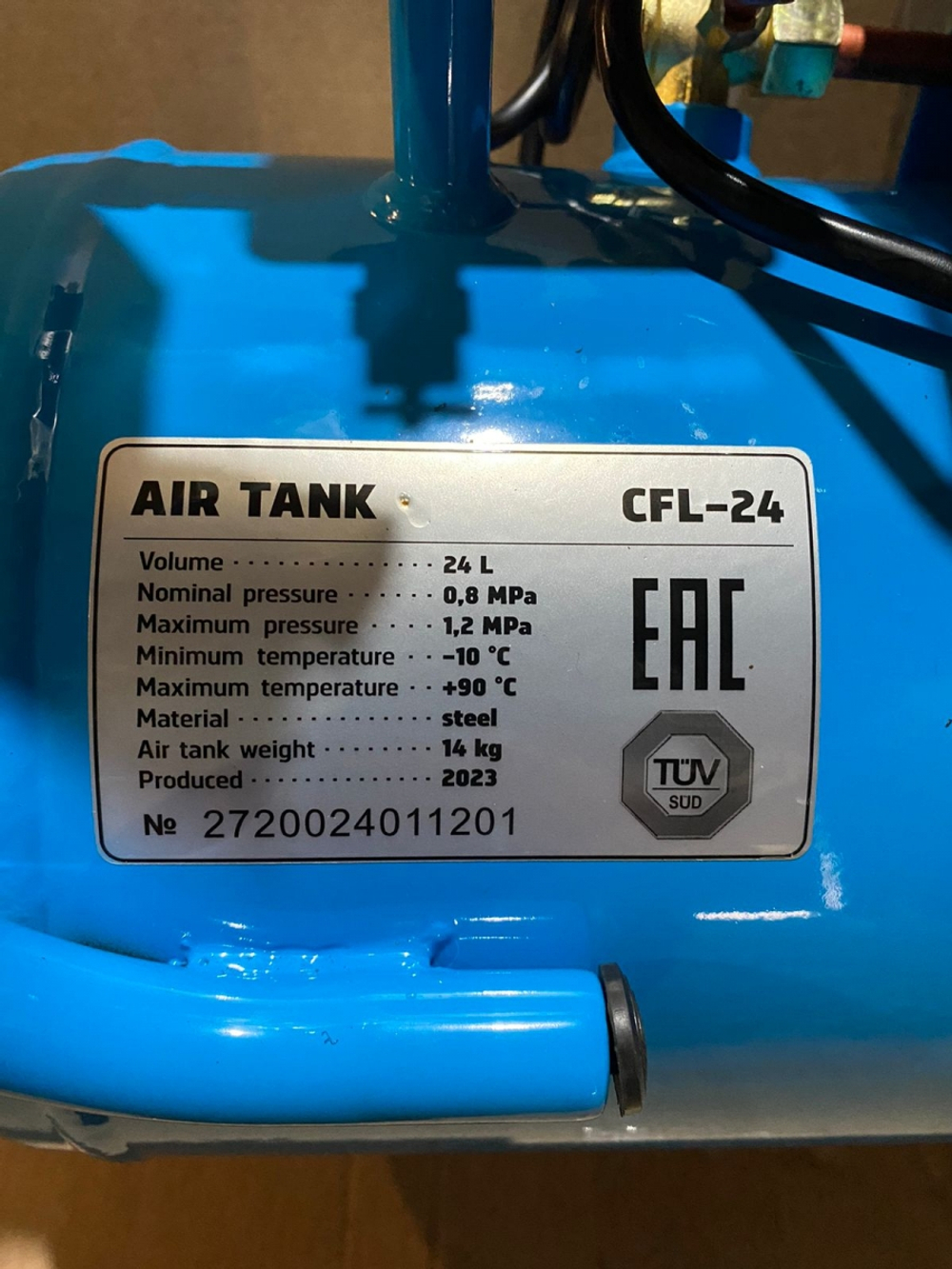 Компрессор  DGM AC-125C