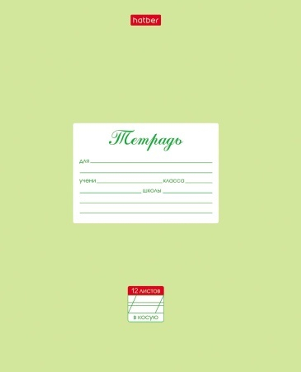 ag4896z33psyixrmi2dynjn67j4wacjd