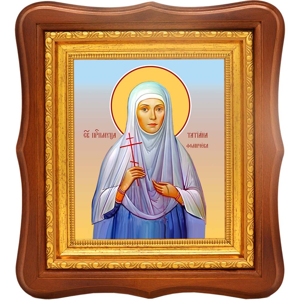 Татиана Фомичева преподобномученица. Икона на холсте.