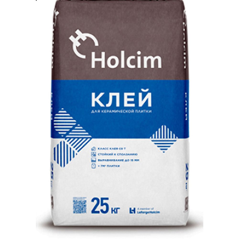 Клей для керамической плитки Holcim C0T. 25 кг.