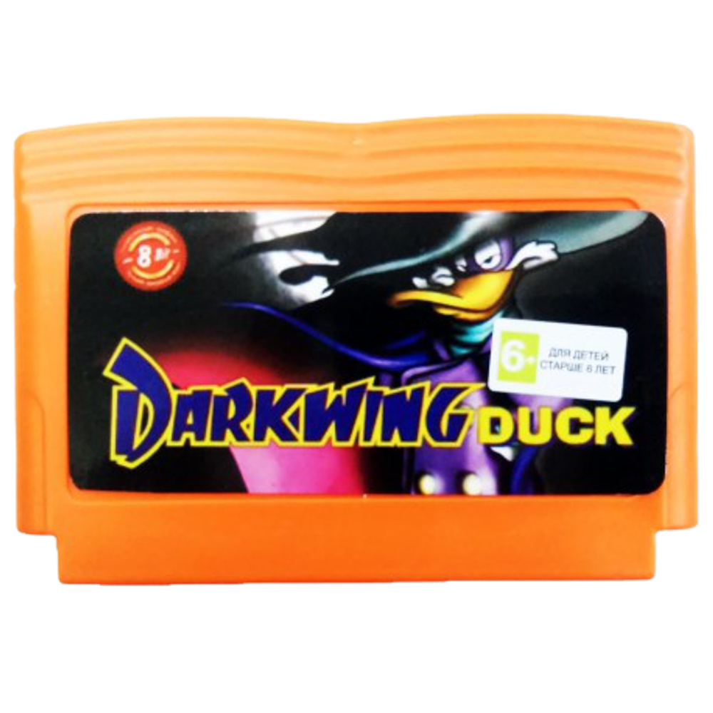 Darkwing Duck (Чёрный Плащ) [Dendy]