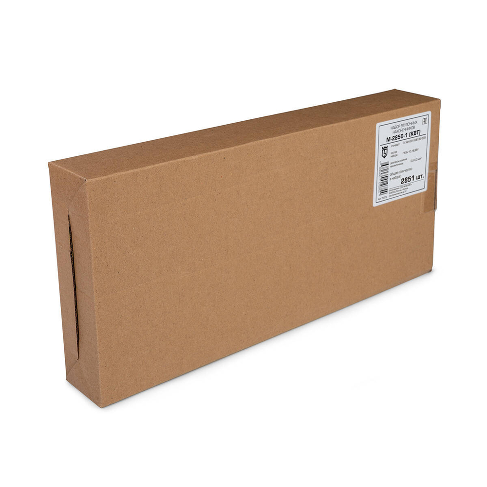 nshvi_m-2850-1_userpack_1_-655651662.jpg