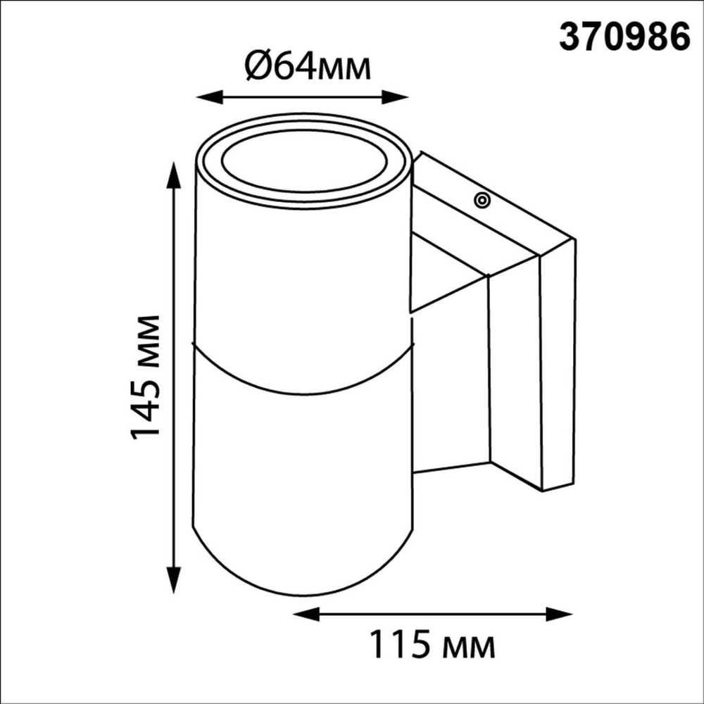 370986 STREET NT25 000 коричневый Светильник ландшафтный IP65 GU10 50W 100-240V LANDSCAPE