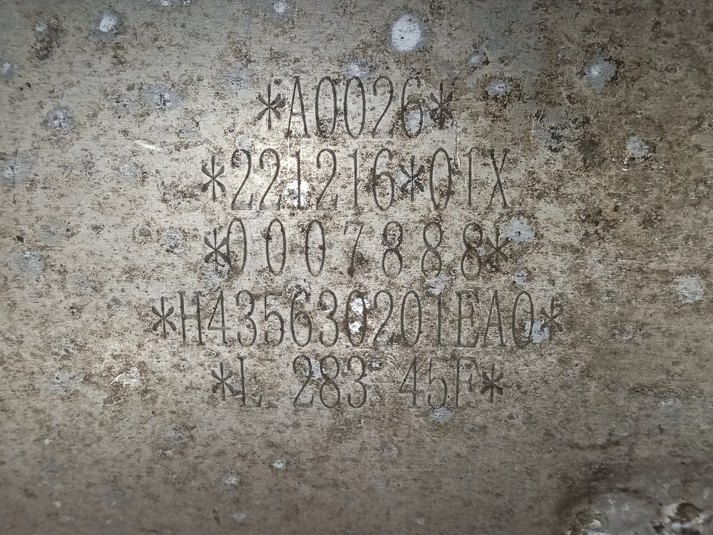 Ресивер воздушный 45L 2023г