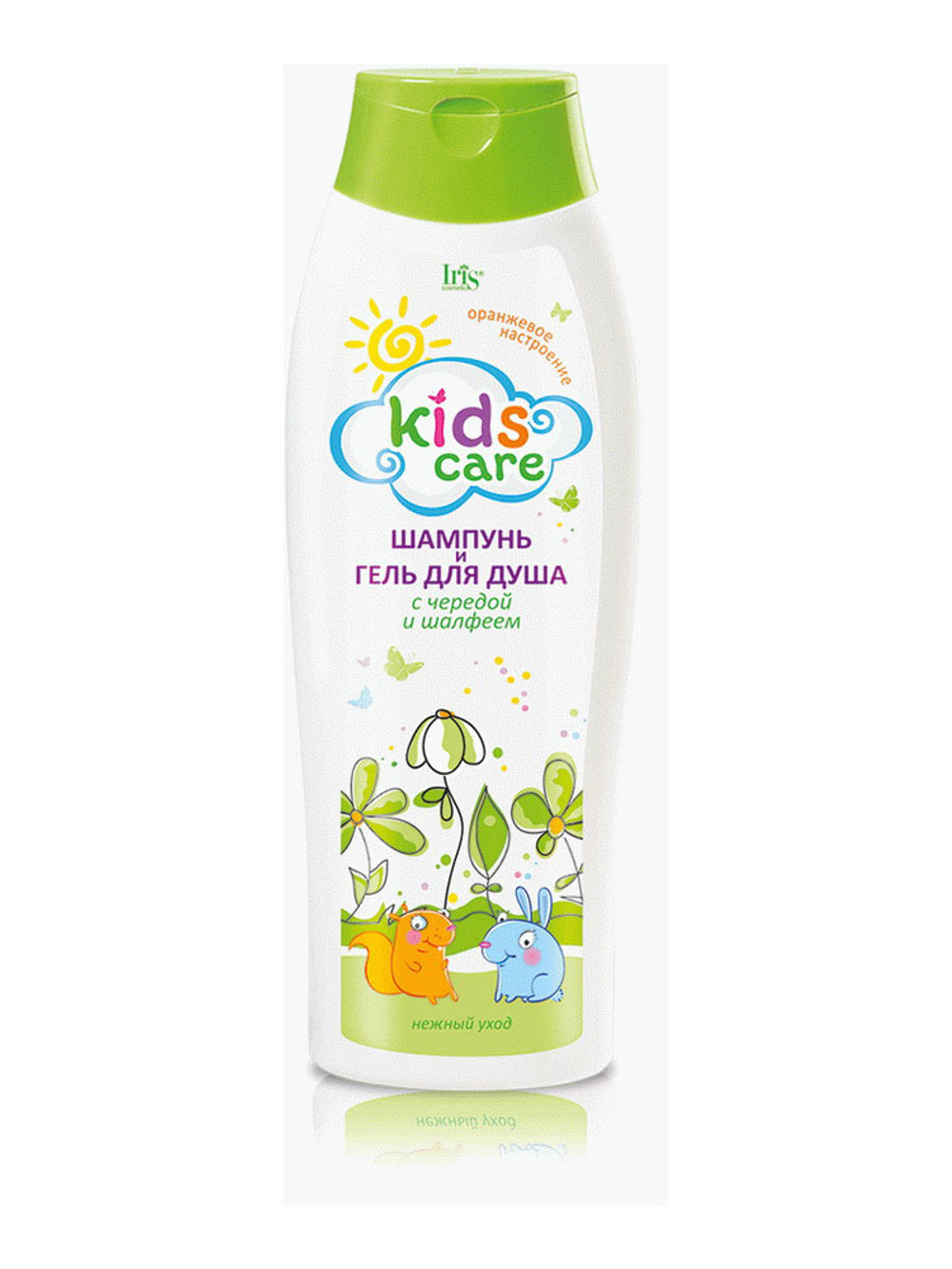 "Kids Care" Шампунь и Гель для душа (с чередой и шалфеем) 400 мл