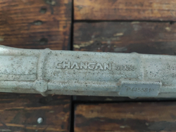 Рулевая рейка Changan CS75PLUS 19-24 Б/У Оригинал S311F2604010600