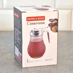 Сливочник 280мл с крышкой MB 40478