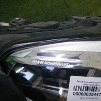 Фара правая BMW X3 G01, X4 G02 (2017-2021) Adaptive LED