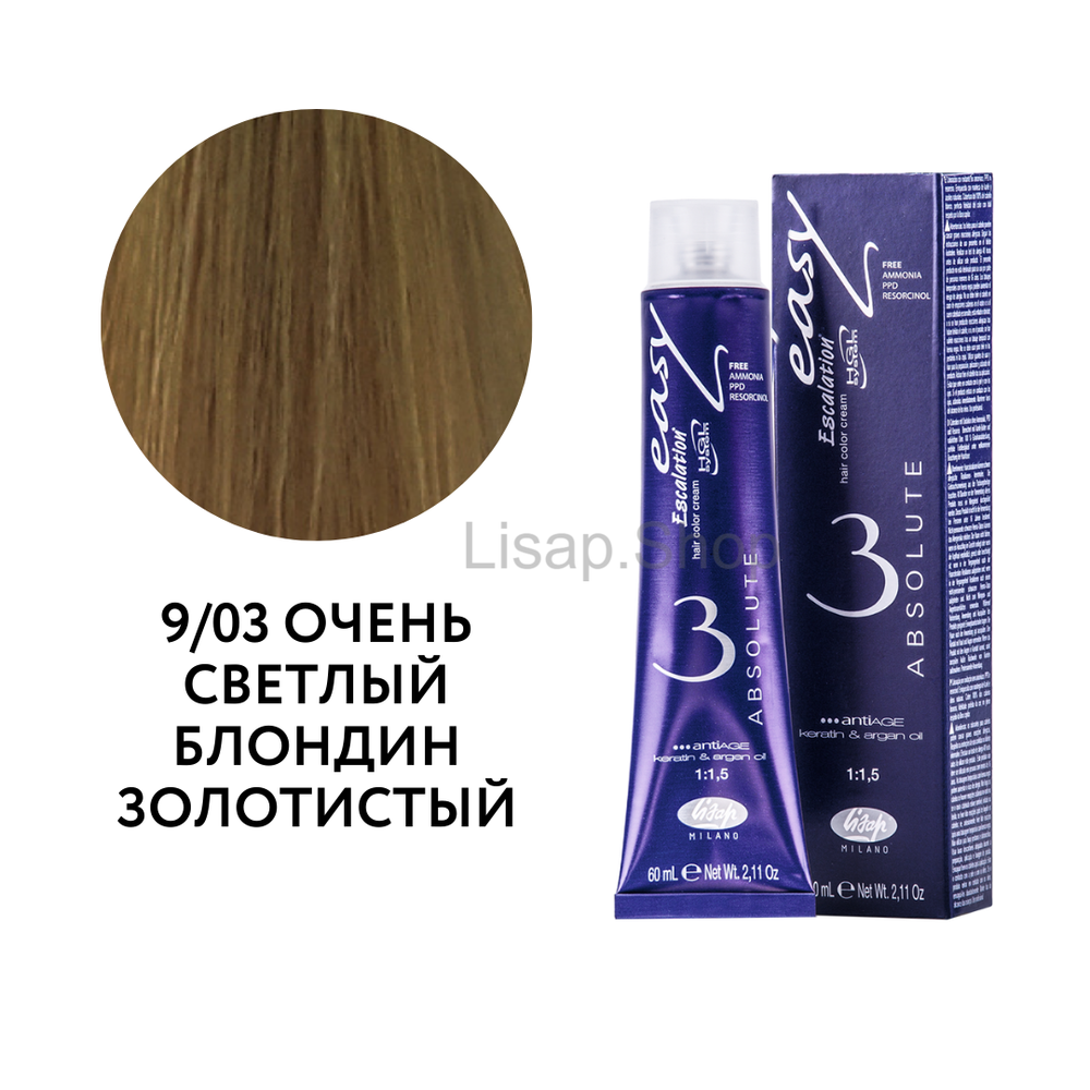 Безаммиачный перманентный крем-краситель для волос "Escalation Easy Absolute 3"