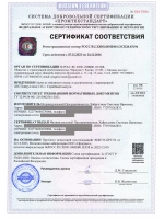 Свеча ритуальная "Санта Муэрте в сером одеянии"