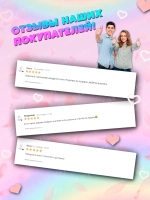 Мягкая игрушка собачка плюшевая 22 см