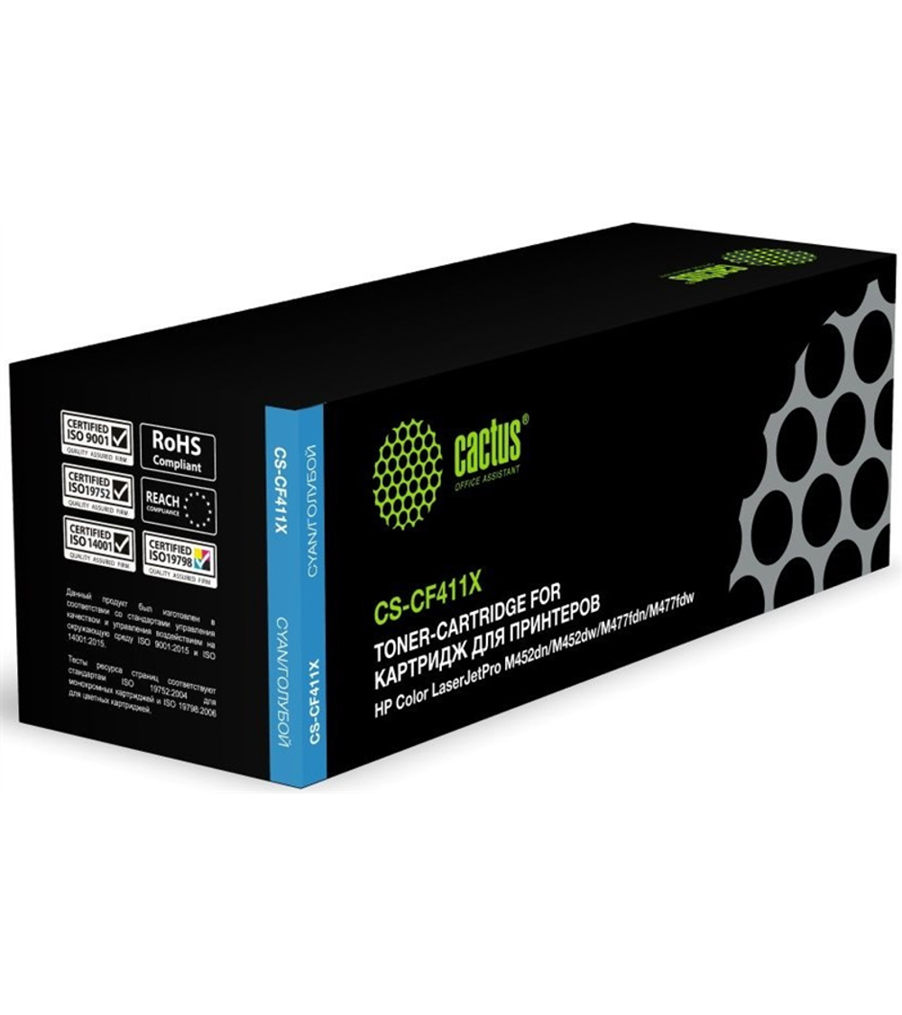 Cactus CS-CF411X CF411X голубой (5000стр.) для HP HP CLJ Pro M452dn/ M452dw/M477fdn/M477fdw