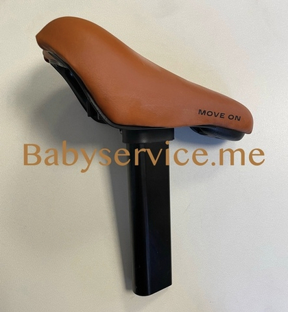 Сиденье Happy Baby Tourister коричневый