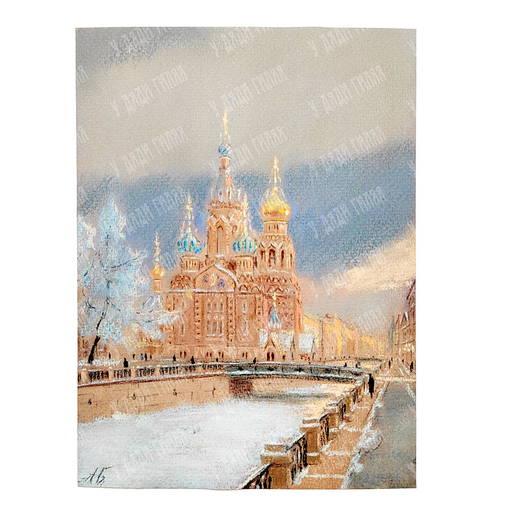 Бернштейн Алексей. Спас на крови. Санкт-Петербург. Сухая пастель. 2015.