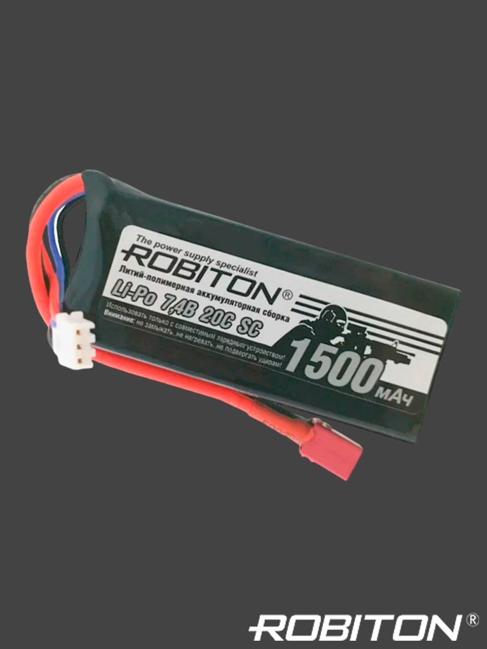 Аккумулятор ROBITON Li-Po 7.4В 1500 мАч 20С, Т-коннектор (LP-STB2-1500)