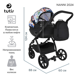 Детская коляска Tutis Nanni 7 2 в 1 1532118 White Painting