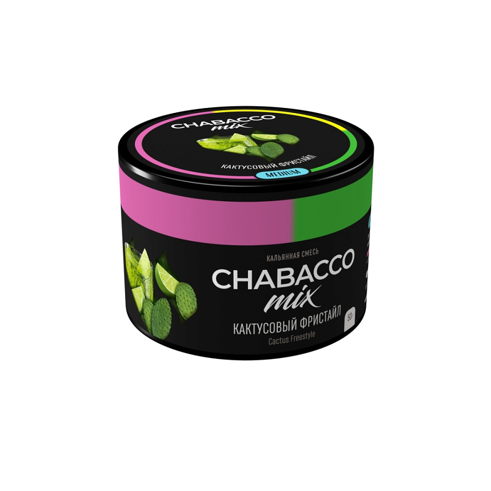 Chabacco Mix Medium - Cactus Freestyle (Кактусовый Фрустайл) 50 гр.