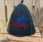 Шапка банная классическая серая с вышивкой «Россия» с вензелями