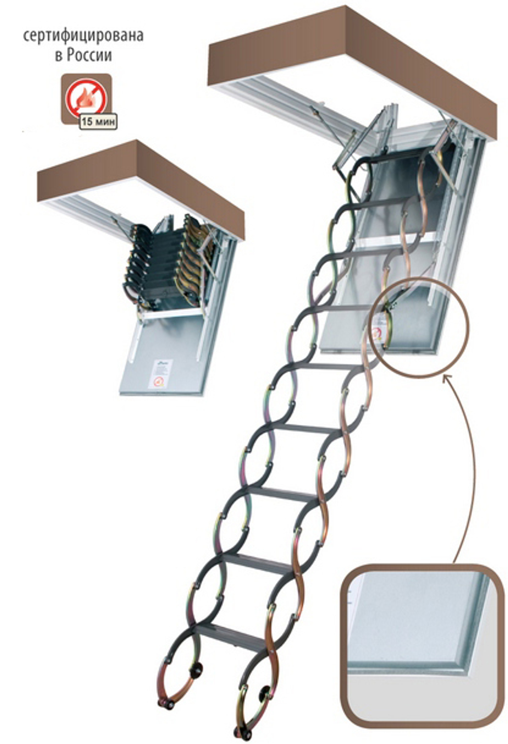 Чердачная лестница с люком FAKRO LSF 60х120х280