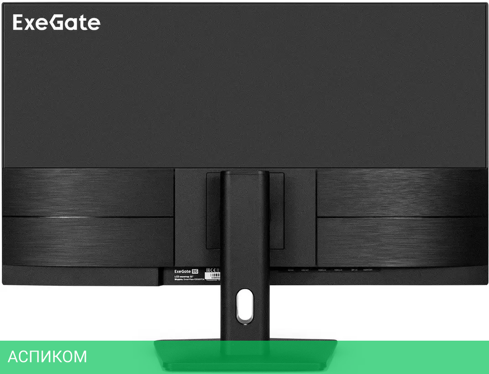Монитор ExeGate SmartView ES3207CA EX297504RUS