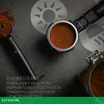 Кофеварка Polaris Adore Crema белый (PCM 1527E)