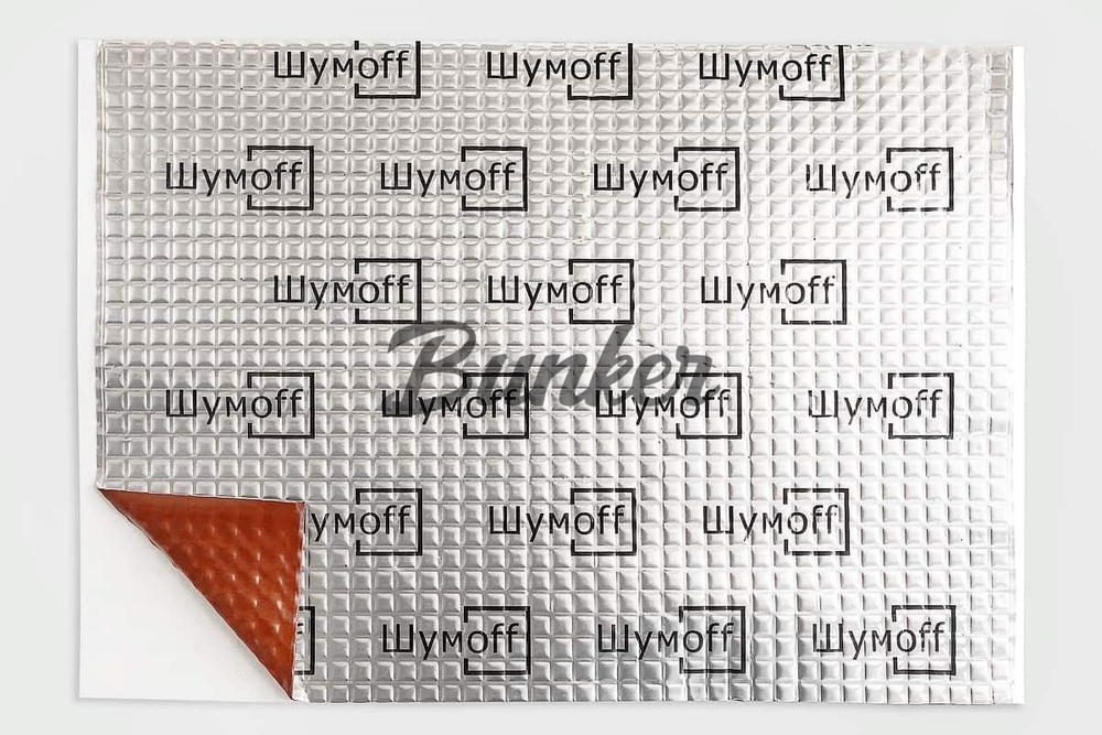 Шумофф Light 3 (0,37*0,27)