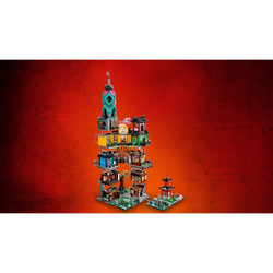 LEGO Ninjago - Городские сады NINJAGO 71741