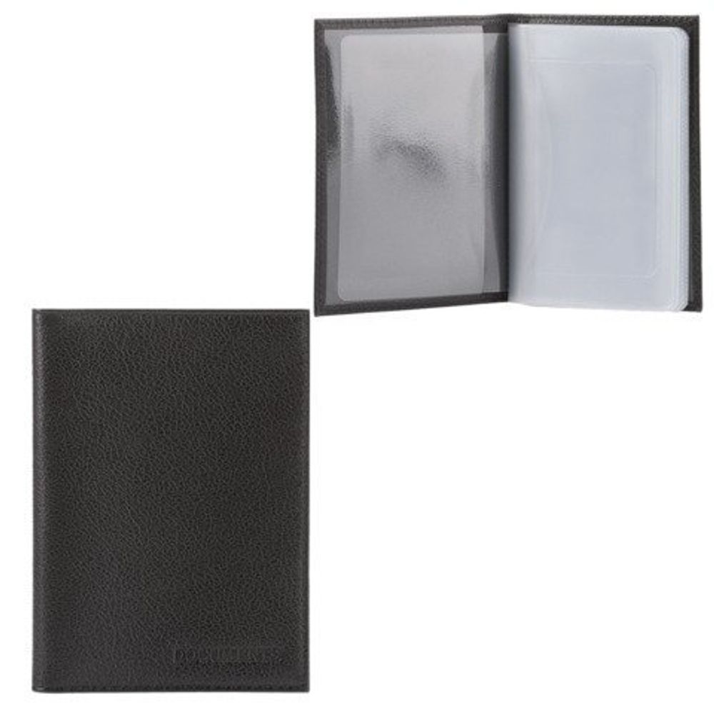 Обложка для автодокументов, натур. кожа, черная, тиснение, конгрев "Авто"