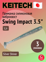 Приманка силиконовая Keitech Swing Impact 4.5" #417 Gold Flash Minnow, 3 упаковки по 6 штук