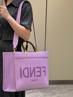 Fendi Sunshine Medium 35 cm