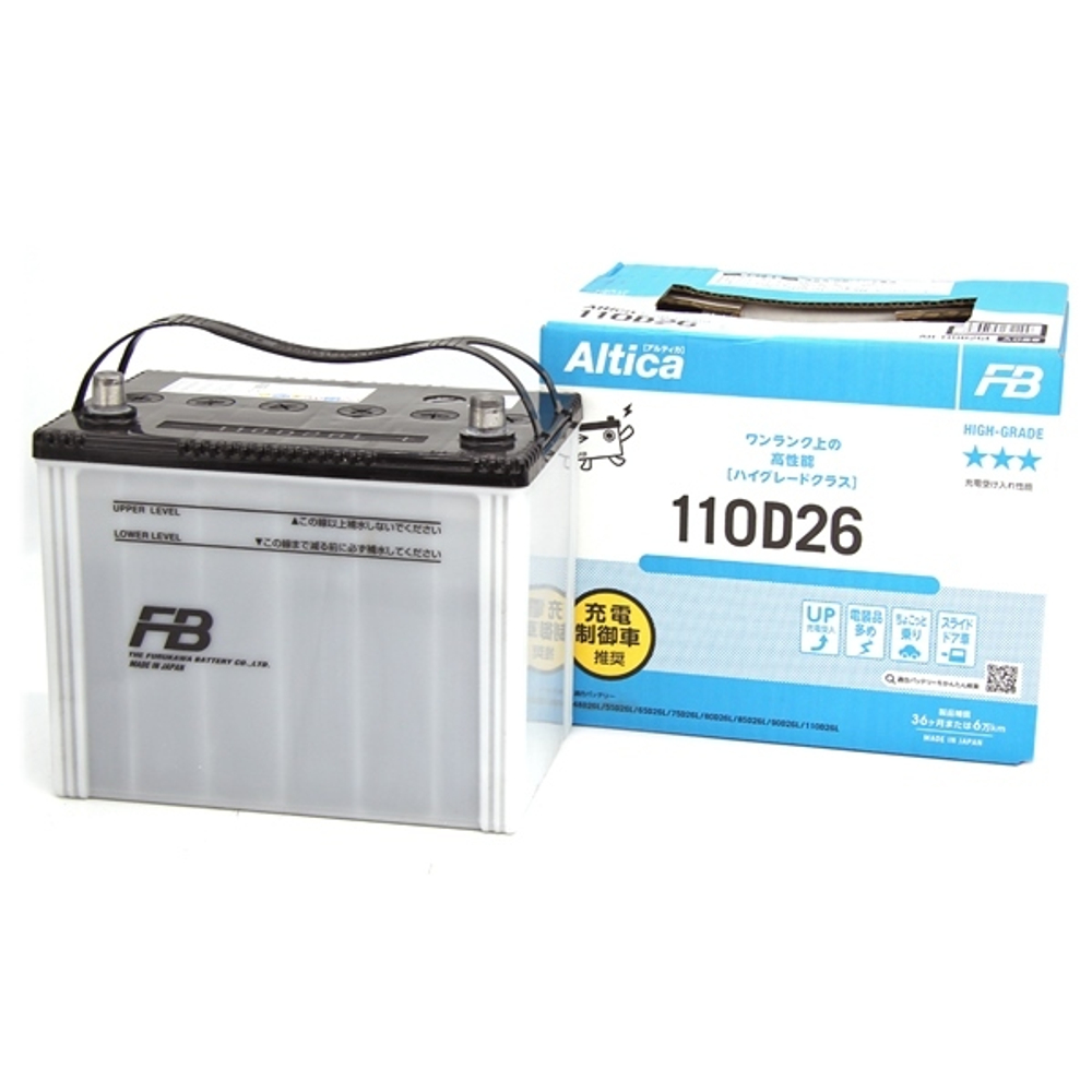 FURUKAWA BATTERY Аккумулятор FB Altica HIGH-GRADE 110D26R