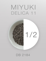 БИСЕР MIYUKI DELICA 11_DB_2184
