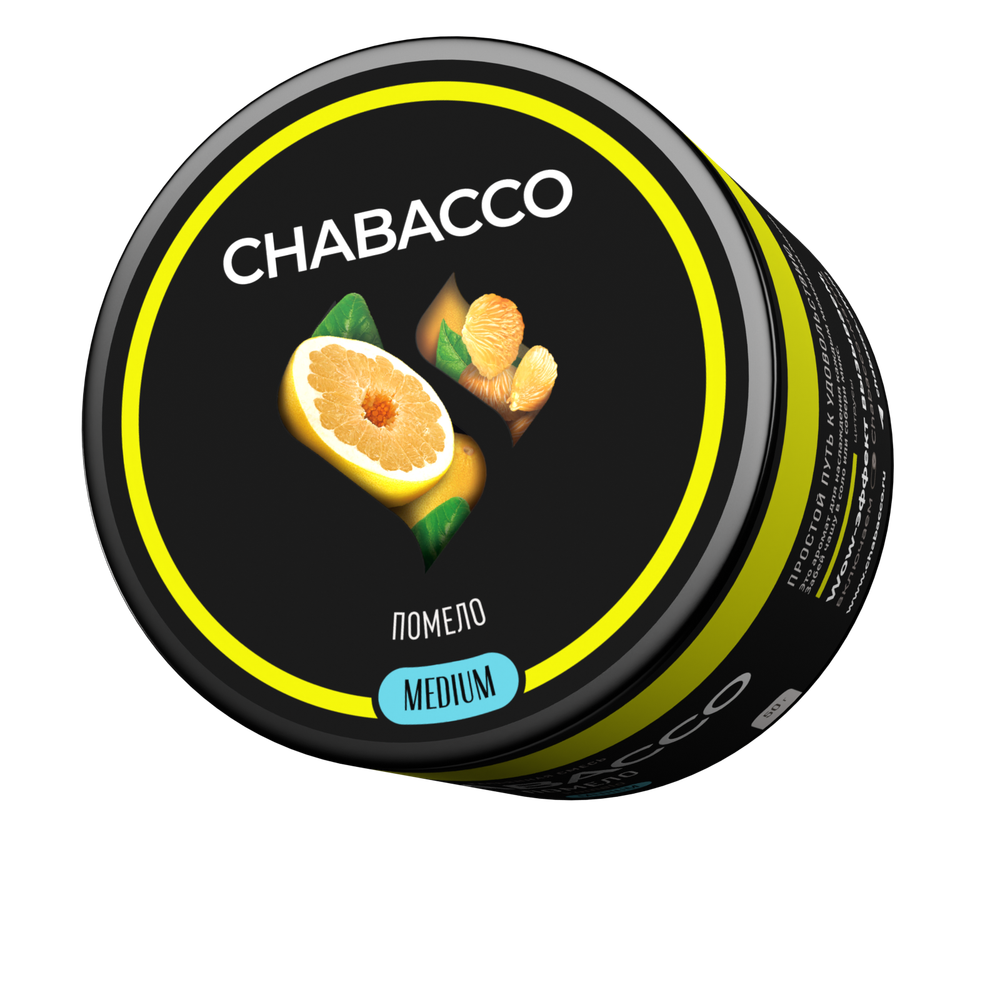 М. Кальянная смесь Chabacco Pomelo (Помело) 50г
