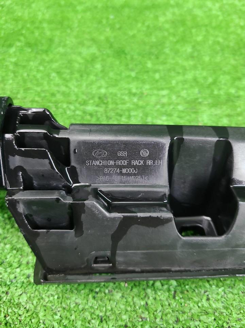 Рейлинг левый Hyundai Creta 1 (2016-2021)