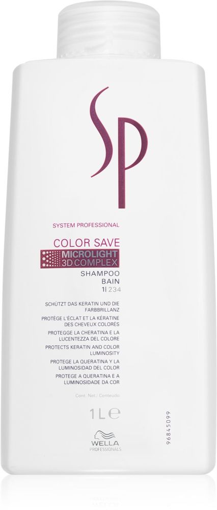 Wella Professionals шампунь для окрашенных волос SP Color Save