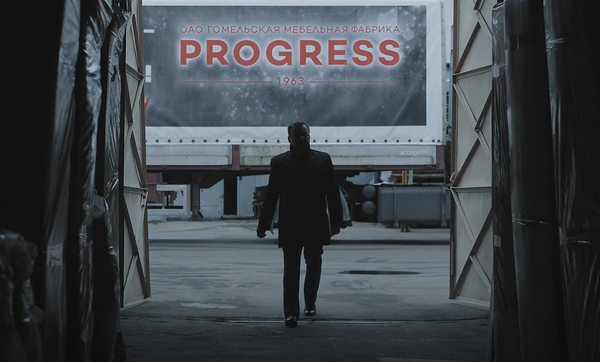 Процесс производства мебели PROGRESS