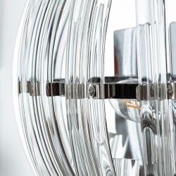 Настенный светильник Arte Lamp