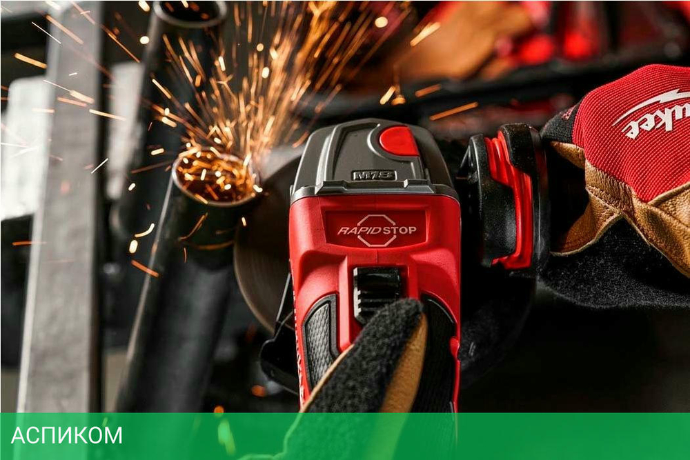 Угловая шлифмашина Milwaukee M18 FSAG125XB-502X FUEL (4933478430)