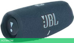 Беспроводная колонка JBL Charge 5 синий (JBLCHARGE5BLU)