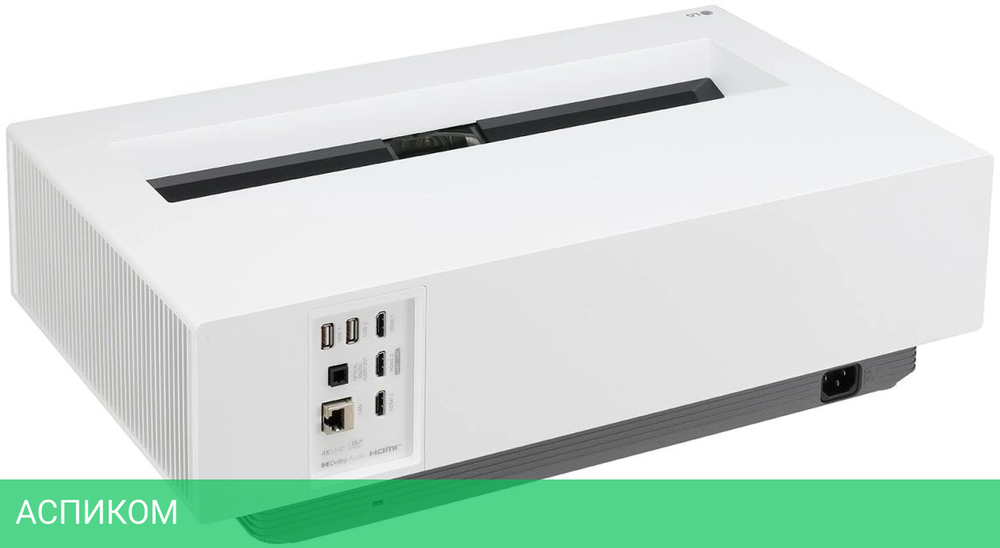 Проектор LG CineBeam (HU715QW)