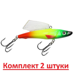 Воблер для рыбалки БЕКАС VIB 70mm, вес - 22,0g,