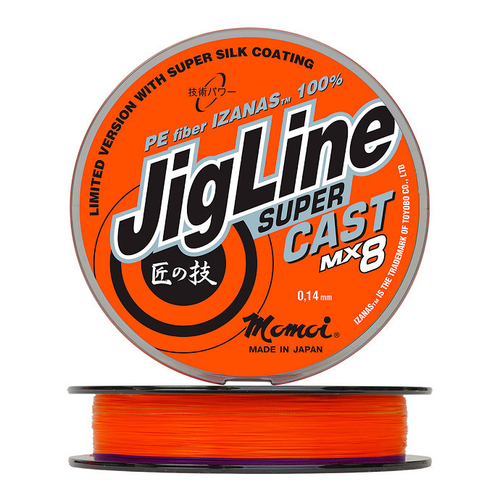 Шнур JigLine Super Cast 0,14 мм., 11 кг, 100 м, оранжевый/фиолетовый