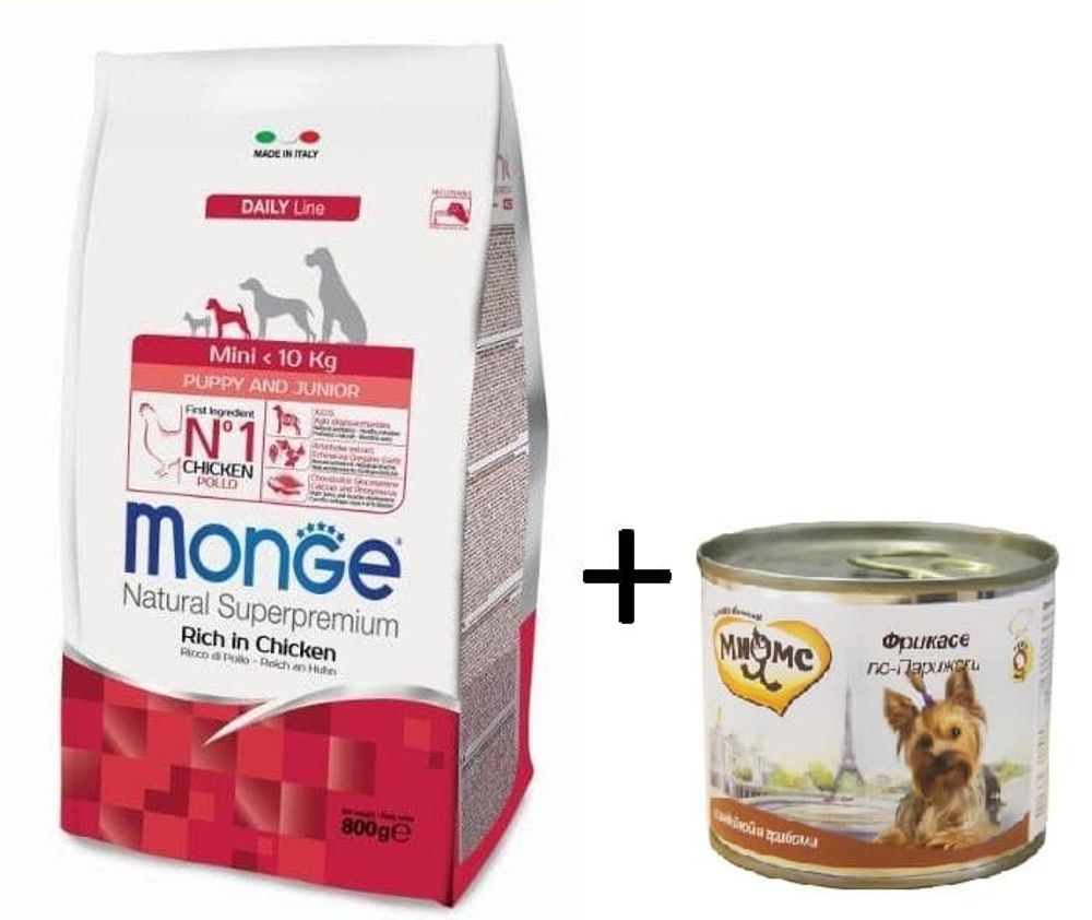 Monge Dog корм для ЩЕНКОВ МЕЛК. пород с курицей 800г + Блюда высокой кухни 200г в ПОДАРОК Monge Dog корм для ЩЕНКОВ МЕЛК. пород с курицей 800г + Блюда высокой кухни 200г в ПОДАРОК