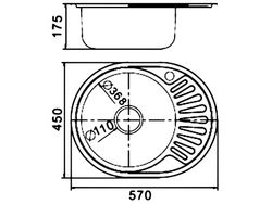 Мойка 45*57*0,6/175